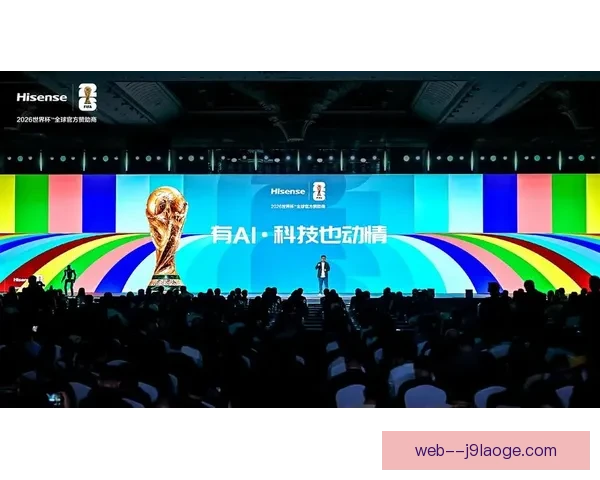 2026年世界杯活动参与的最佳方式与全攻略观赛旅行体验规划
