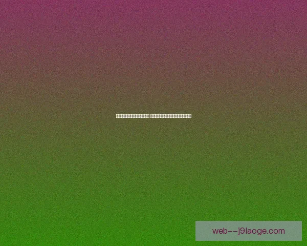 隆东帕丘卡重焕辉煌再度崛起迎接足球职业生涯新高峰